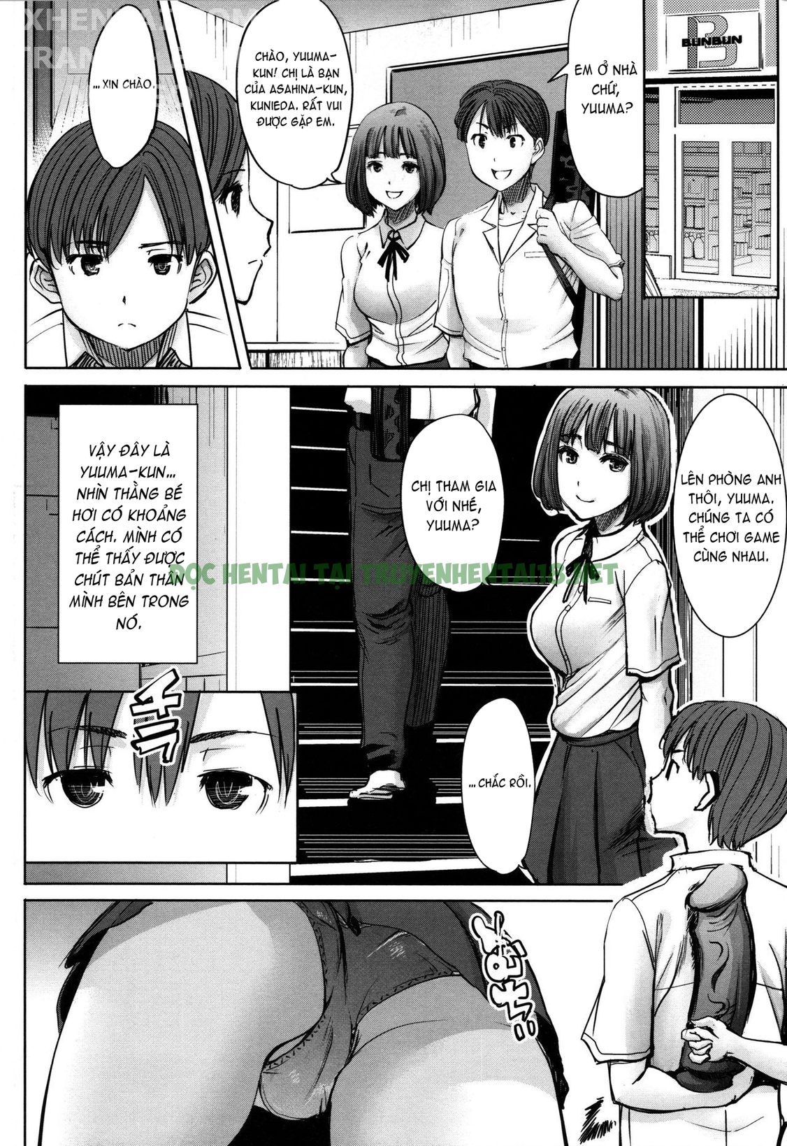 Xem ảnh 20 trong truyện hentai Unsweet - Asahina Ikka Netorareta Haha · Tomoko (34) - Chapter 3 - truyenhentai18.pro
