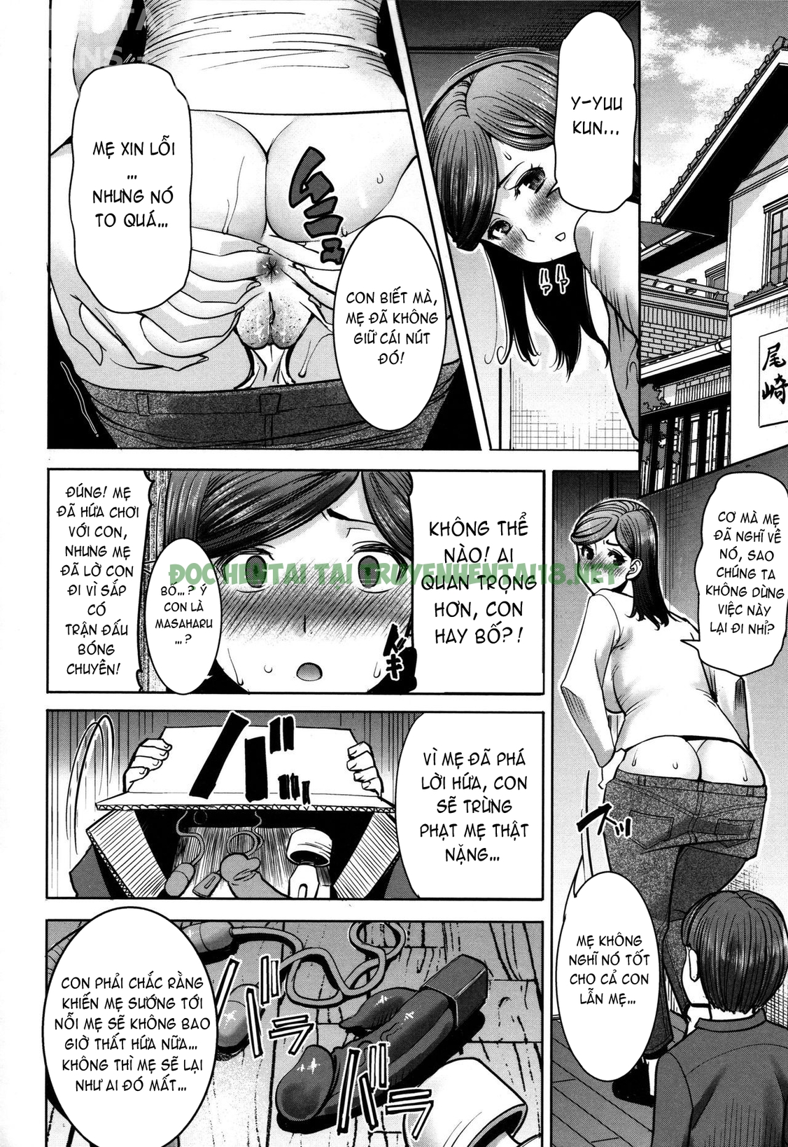 Xem ảnh 16 trong truyện hentai Unsweet - Asahina Ikka Netorareta Haha · Tomoko (34) - Chapter 5 - truyenhentai18.pro