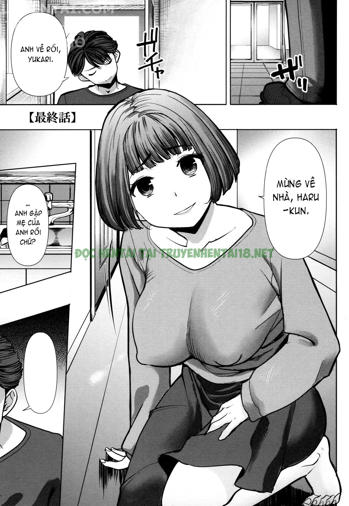 Xem ảnh 3 trong truyện hentai Unsweet - Asahina Ikka Netorareta Haha · Tomoko (34) - Chapter 8 END - truyenhentai18.pro