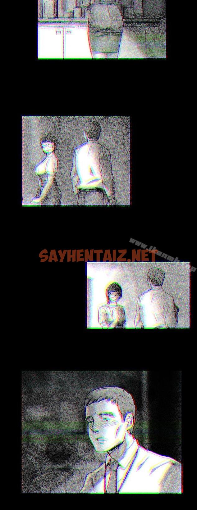 查看漫画Video(完結) - Ep.1 同床異夢<8> - sayhentaiz.net中的225886图片