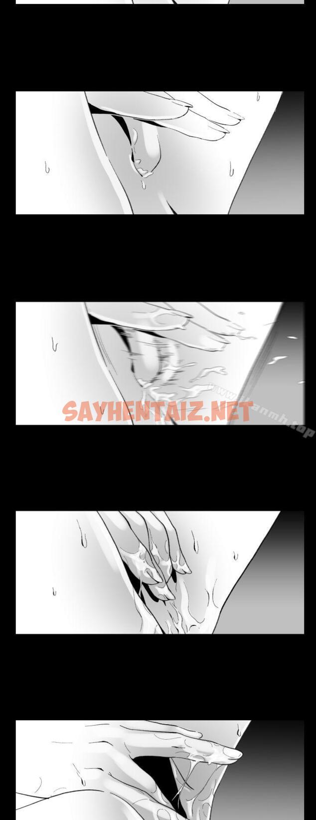 查看漫画Video(完結) - Ep.1 同床異夢<9> - sayhentaiz.net中的226033图片