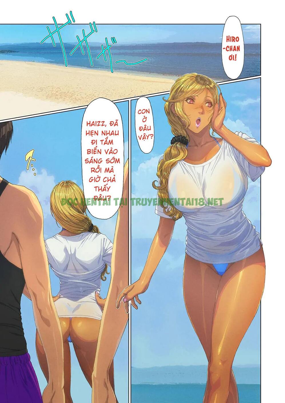 Xem ảnh 18 trong truyện hentai Wagaya Ni Gal Mama Ga Yattekita - Chapter 3 END - truyenhentai18.pro