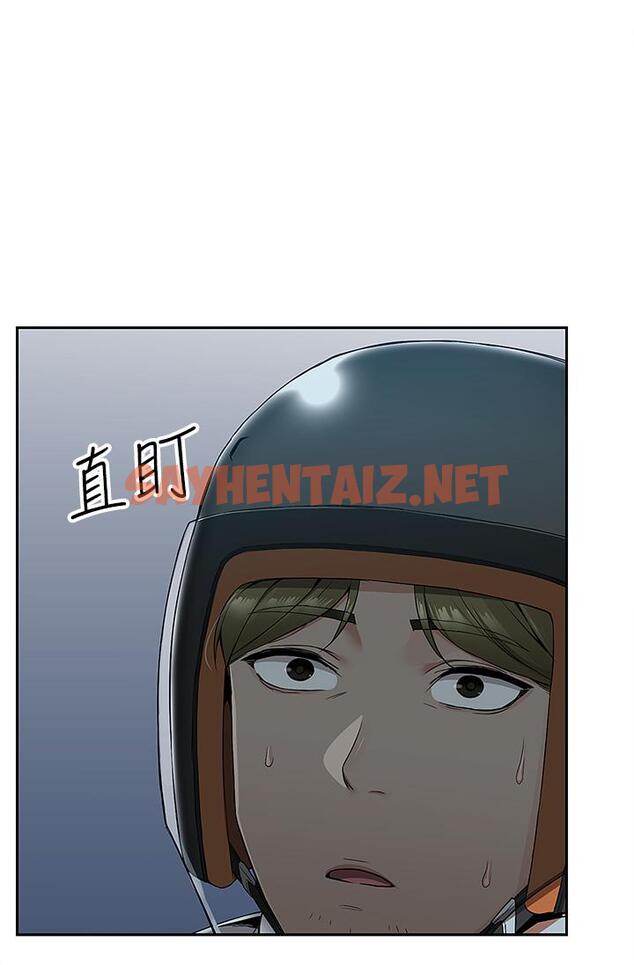 查看漫画外送到府 - 第3話-用嘴巴接住的發情人妻 - sayhentaiz.net中的905507图片