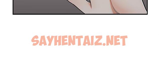 查看漫画外送到府 - 第36話-勾心鬥角的最後贏家 - sayhentaiz.net中的1115744图片