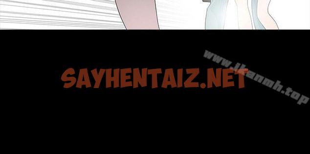 查看漫画玩火 - 第20話 - sayhentaiz.net中的310763图片