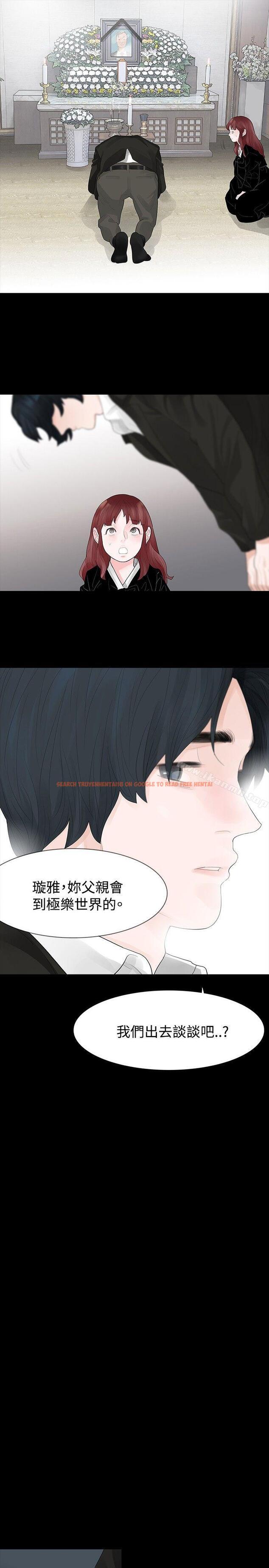 查看漫画玩火 - 第38話 - tymanga.com中的318403图片