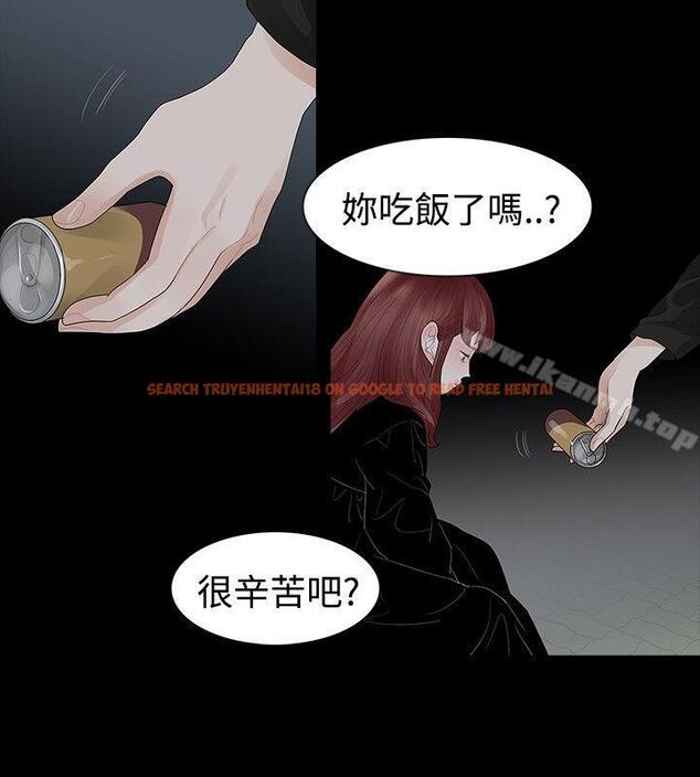 查看漫画玩火 - 第38話 - tymanga.com中的318423图片