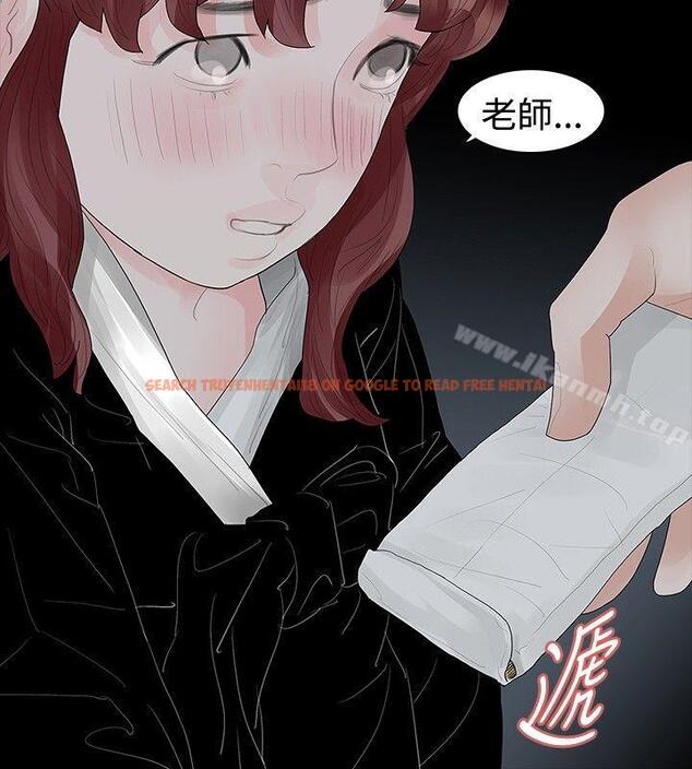 查看漫画玩火 - 第38話 - tymanga.com中的318452图片