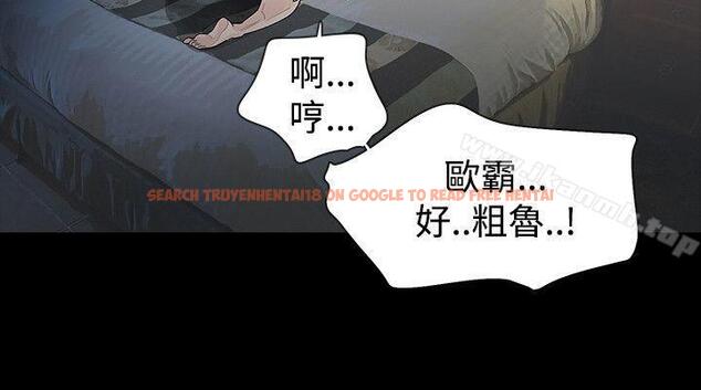 查看漫画玩火 - 第39話 - tymanga.com中的318816图片