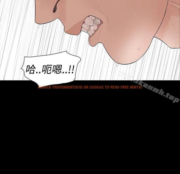 查看漫画玩火 - 第39話 - tymanga.com中的318838图片