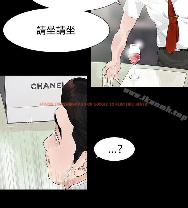 查看漫画玩火 - 第39話 - tymanga.com中的318949图片