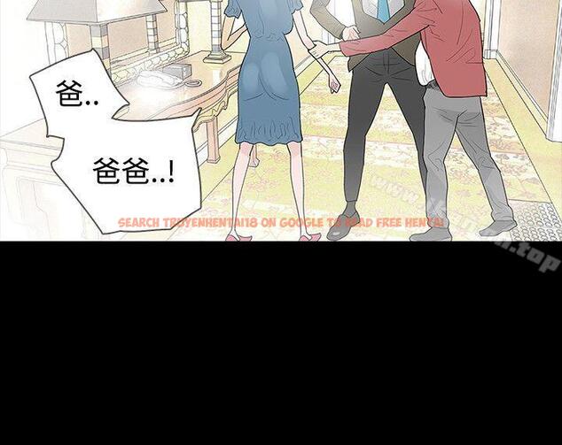 查看漫画玩火 - 第40話 - tymanga.com中的319534图片