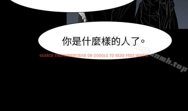 查看漫画玩火 - 第42話 - tymanga.com中的320056图片