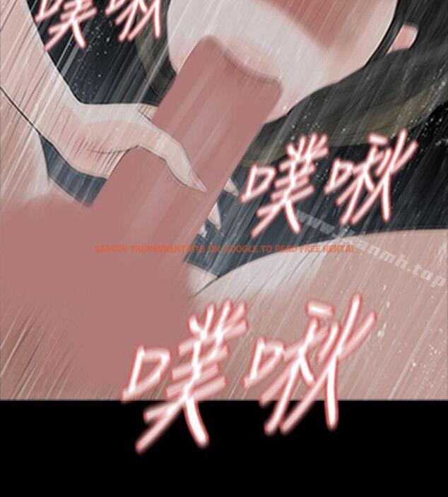 查看漫画玩火 - 第42話 - tymanga.com中的320195图片