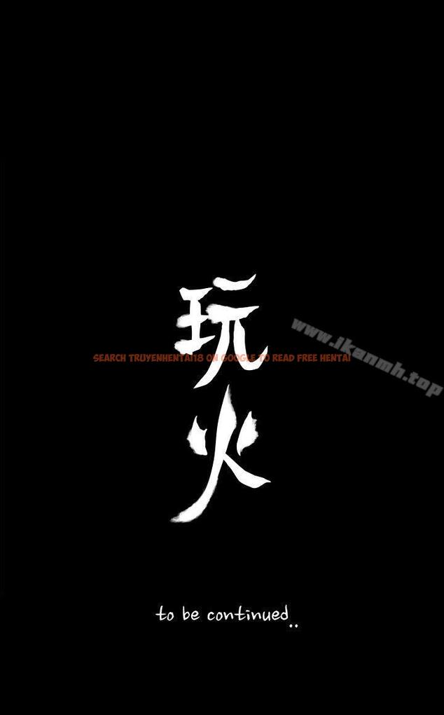 查看漫画玩火 - 第43話 - tymanga.com中的320720图片