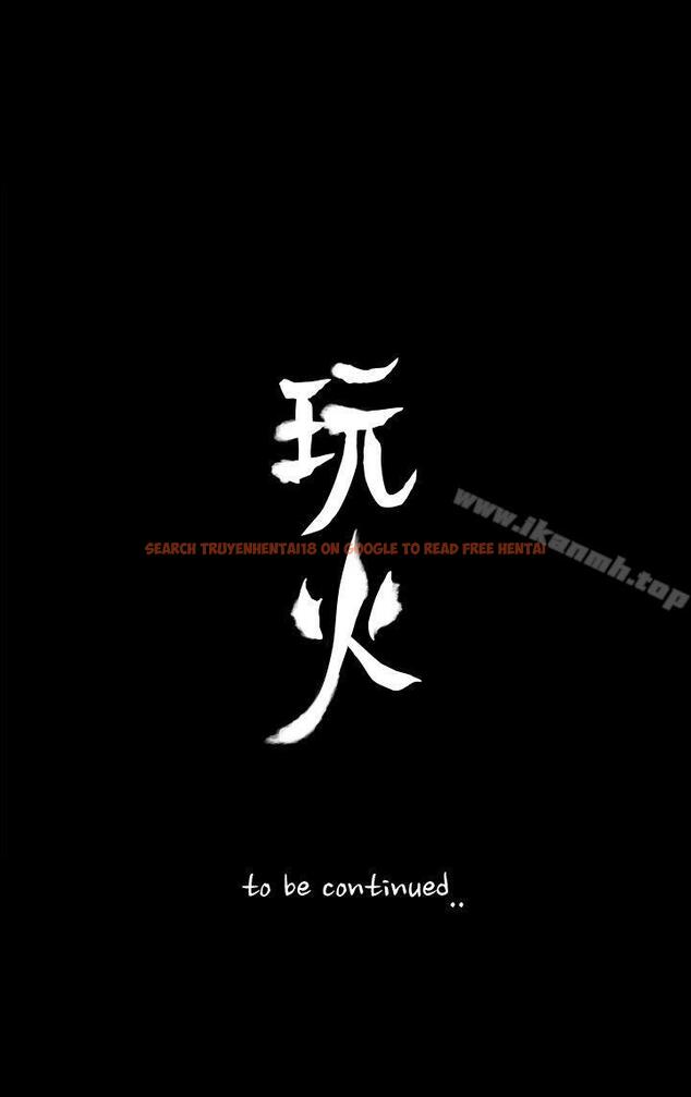 查看漫画玩火 - 第45話 - tymanga.com中的321493图片