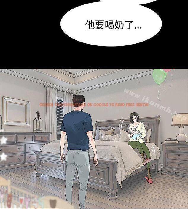 查看漫画玩火 - 第46話 - tymanga.com中的321739图片