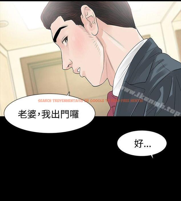查看漫画玩火 - 第47話 - tymanga.com中的322168图片
