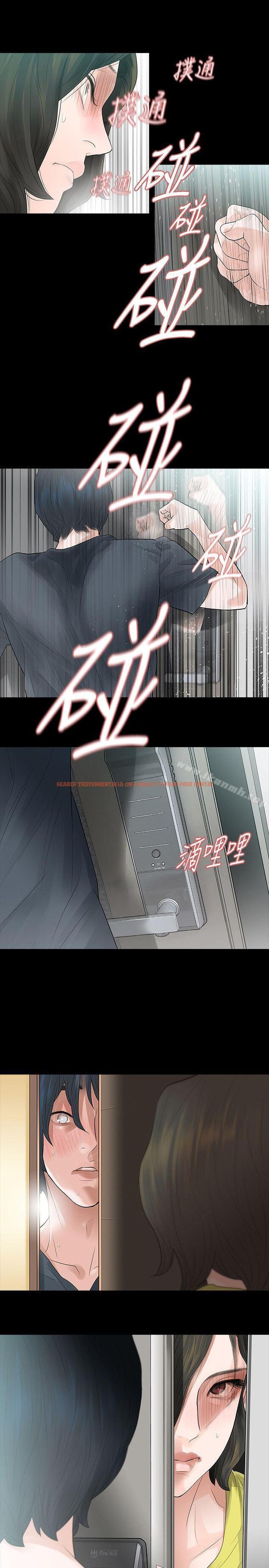 查看漫画玩火 - 第47話 - tymanga.com中的322236图片