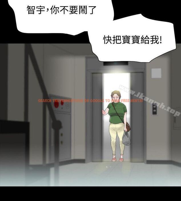 查看漫画玩火 - 第47話 - tymanga.com中的322274图片