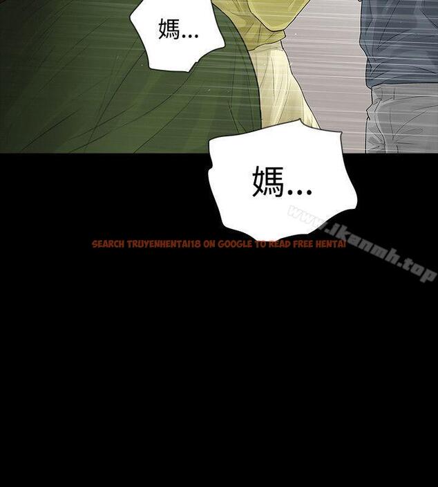 查看漫画玩火 - 第47話 - tymanga.com中的322307图片