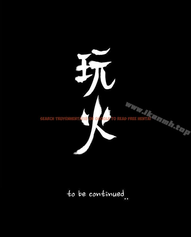查看漫画玩火 - 第47話 - tymanga.com中的322319图片