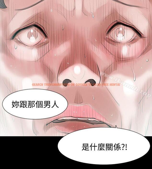 查看漫画玩火 - 第48話 - tymanga.com中的322429图片