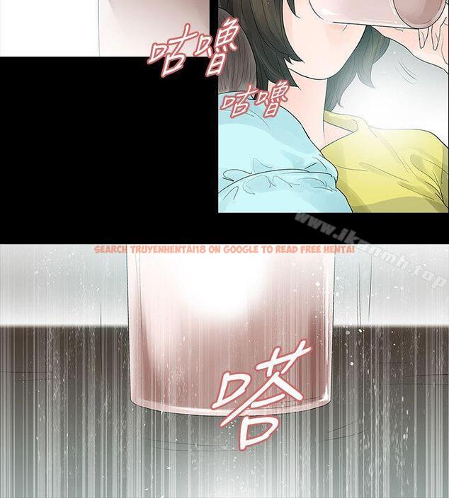 查看漫画玩火 - 第48話 - tymanga.com中的322501图片
