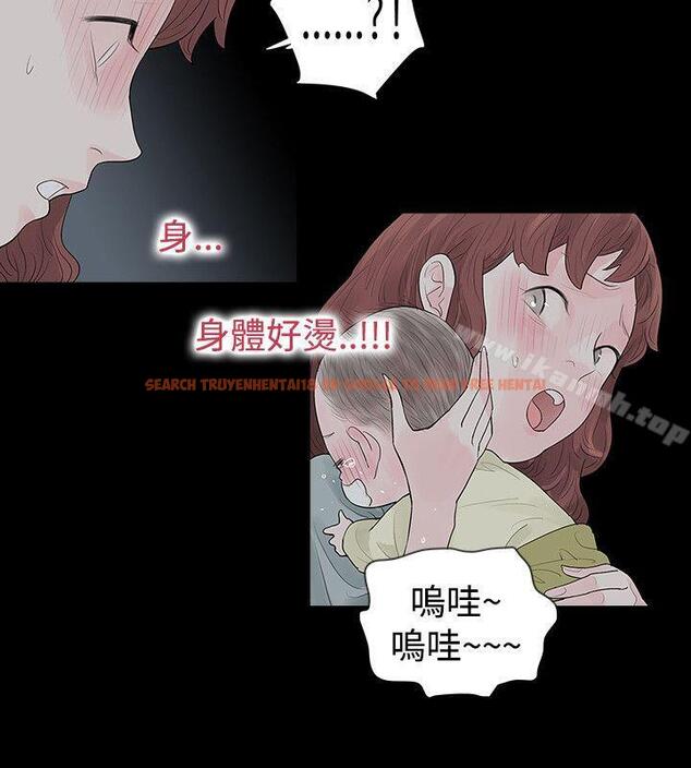 查看漫画玩火 - 第48話 - tymanga.com中的322573图片