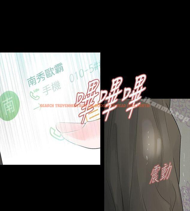 查看漫画玩火 - 第48話 - tymanga.com中的322610图片