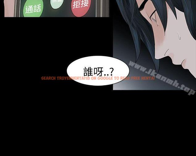 查看漫画玩火 - 第48話 - tymanga.com中的322642图片