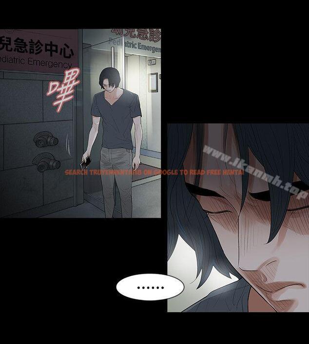 查看漫画玩火 - 第49話 - tymanga.com中的322923图片