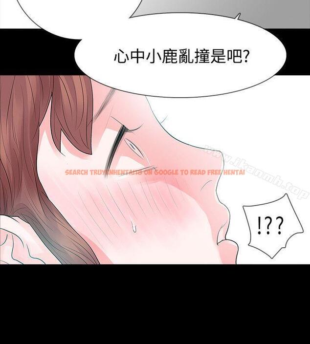 查看漫画玩火 - 第49話 - tymanga.com中的322968图片