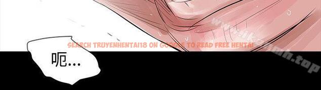 查看漫画玩火 - 第49話 - tymanga.com中的323097图片