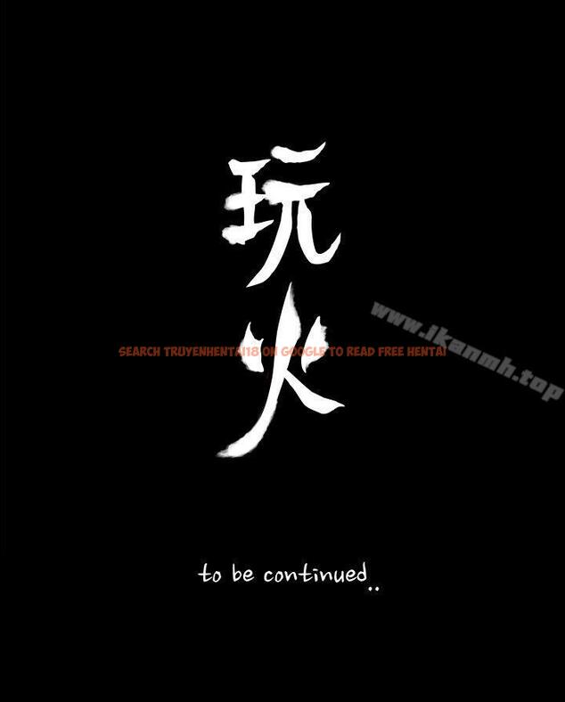 查看漫画玩火 - 第49話 - tymanga.com中的323127图片