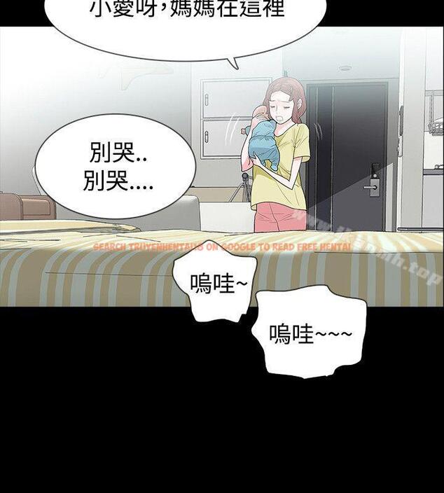查看漫画玩火 - 第50話 - tymanga.com中的323235图片