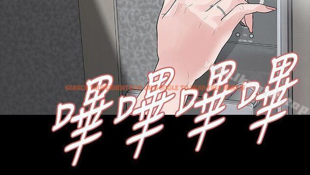 查看漫画玩火 - 第50話 - tymanga.com中的323615图片