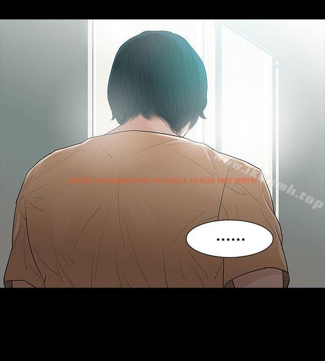 查看漫画玩火 - 第51話 - tymanga.com中的323737图片