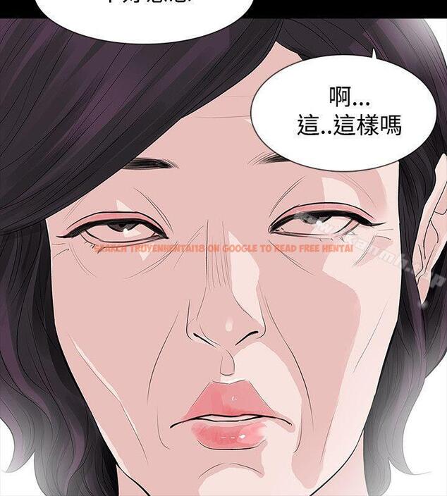 查看漫画玩火 - 第51話 - tymanga.com中的323830图片