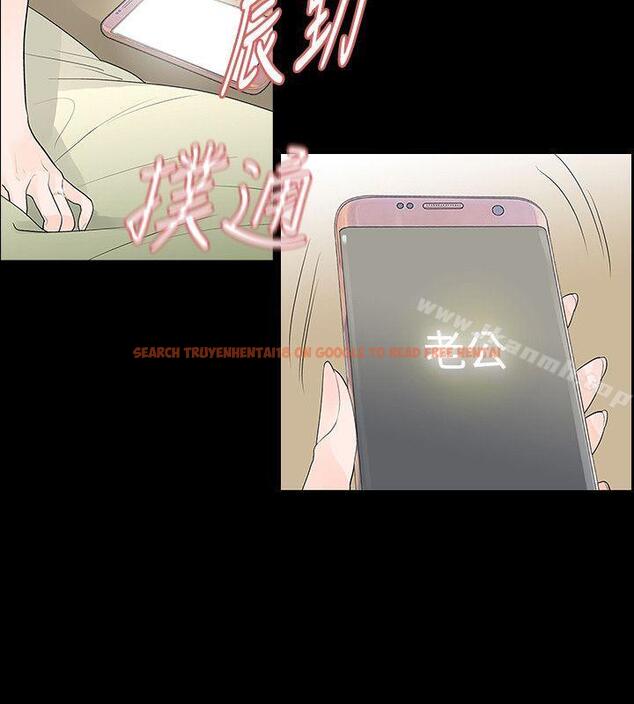查看漫画玩火 - 第51話 - tymanga.com中的323880图片