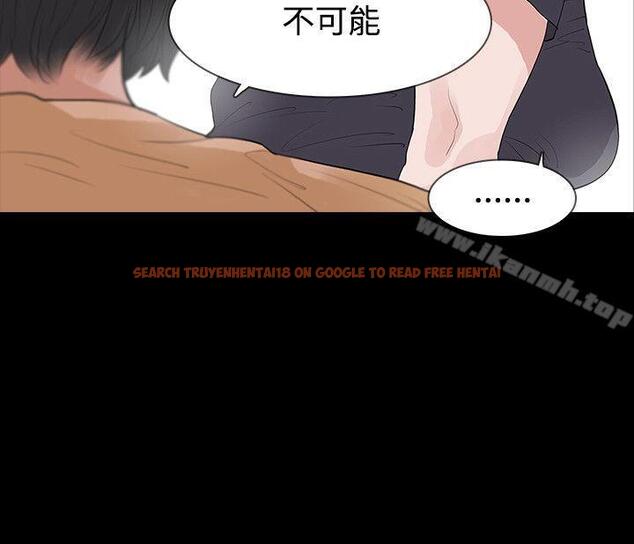 查看漫画玩火 - 第51話 - tymanga.com中的324072图片