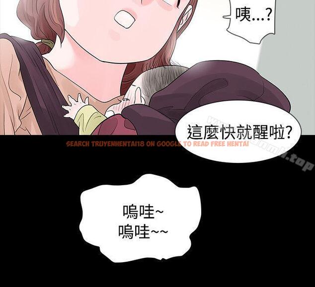 查看漫画玩火 - 第53話 - tymanga.com中的324726图片