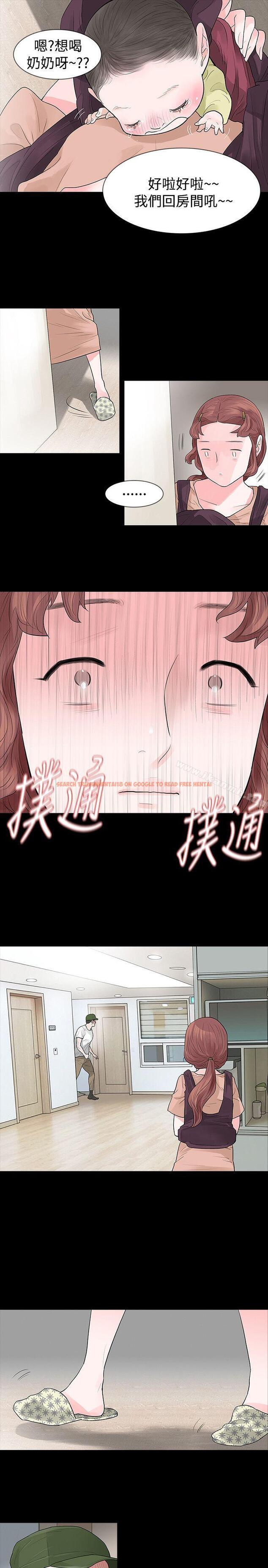 查看漫画玩火 - 第53話 - tymanga.com中的324736图片