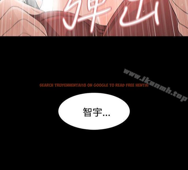 查看漫画玩火 - 第53話 - tymanga.com中的324909图片