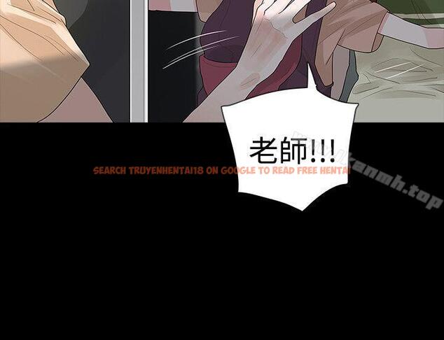 查看漫画玩火 - 第54話 - tymanga.com中的325175图片