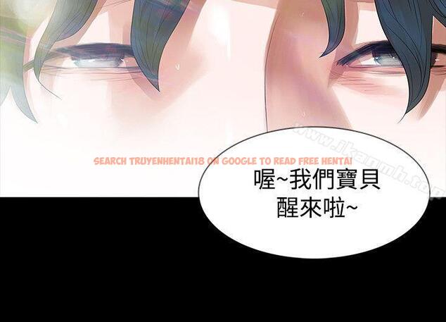 查看漫画玩火 - 第55話 - www.tymanga.com中的325591图片