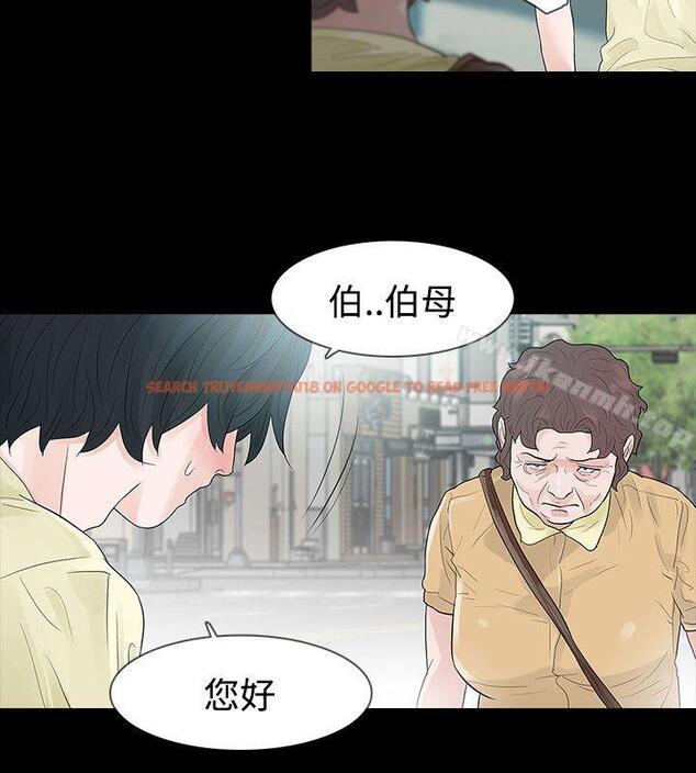 查看漫画玩火 - 第55話 - www.tymanga.com中的325780图片