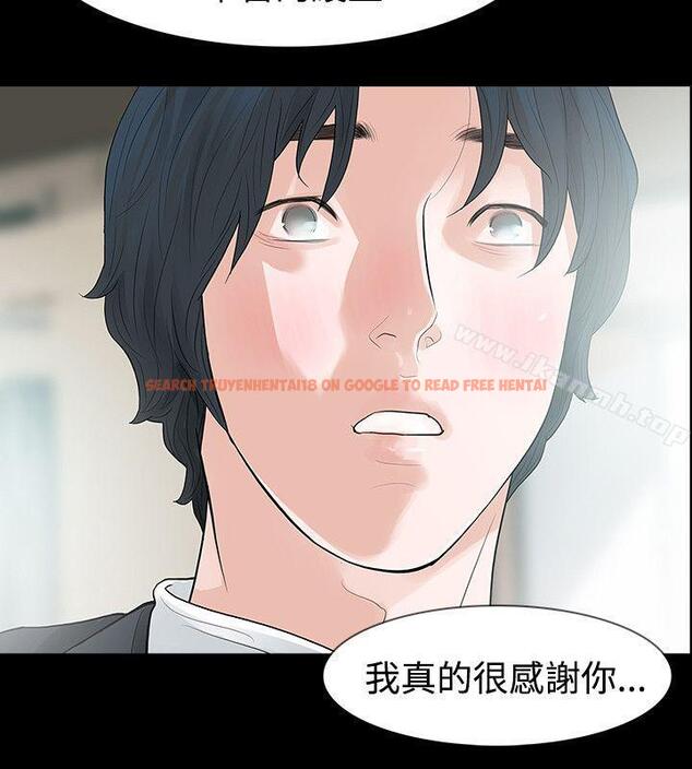查看漫画玩火 - 第55話 - www.tymanga.com中的325889图片