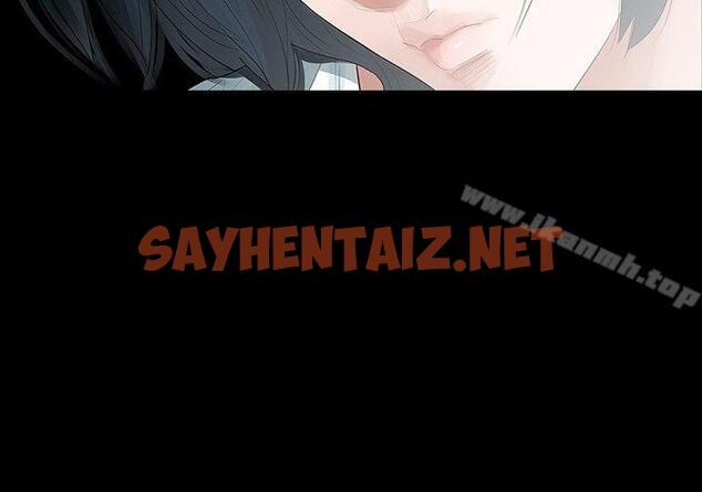 查看漫画玩火 - 第7話 - sayhentaiz.net中的305591图片