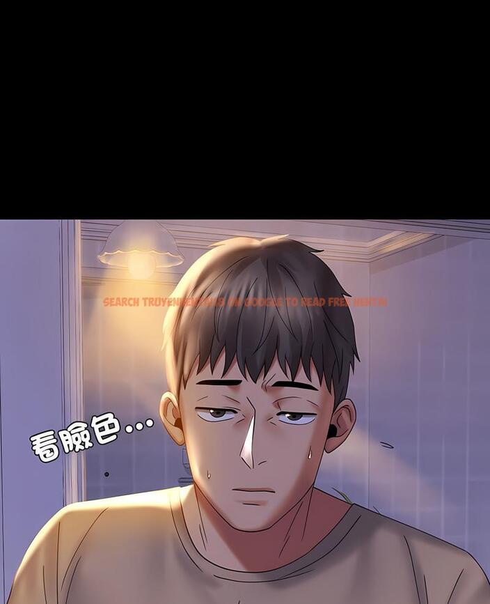 查看漫画完美妻子的背叛/背叛的開始 - 第11話 - sayhentaiz.net中的1496487图片